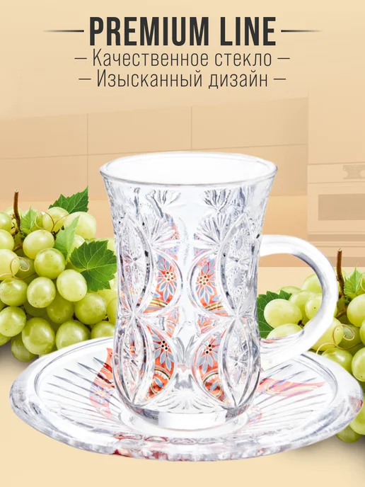 Чайный сервиз на 6 персон - фото 4