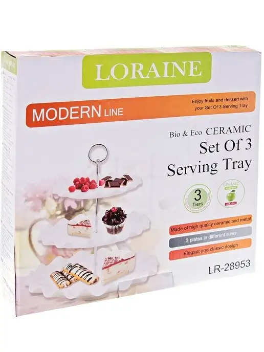 Фруктовница Конфетница сервировочная 3 яруса - фото 8