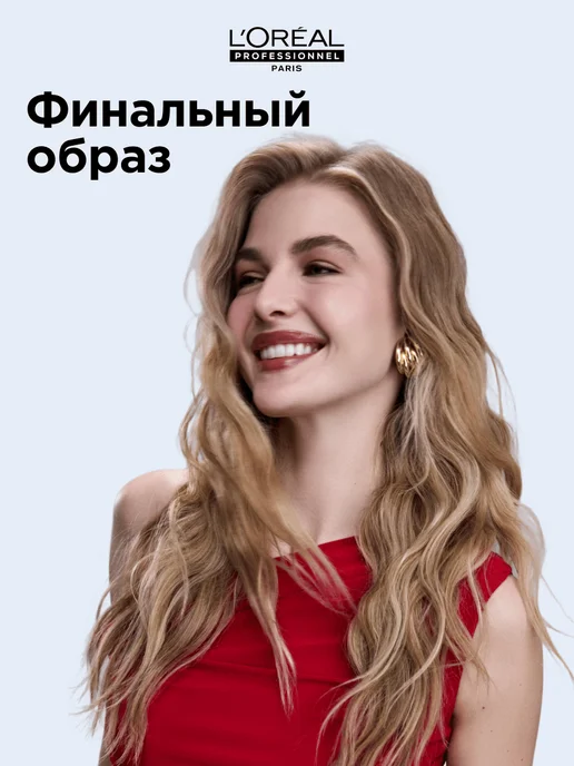 L'Oreal Professionnel Лак для волос сильной фиксации Infinium, серый, фото 4