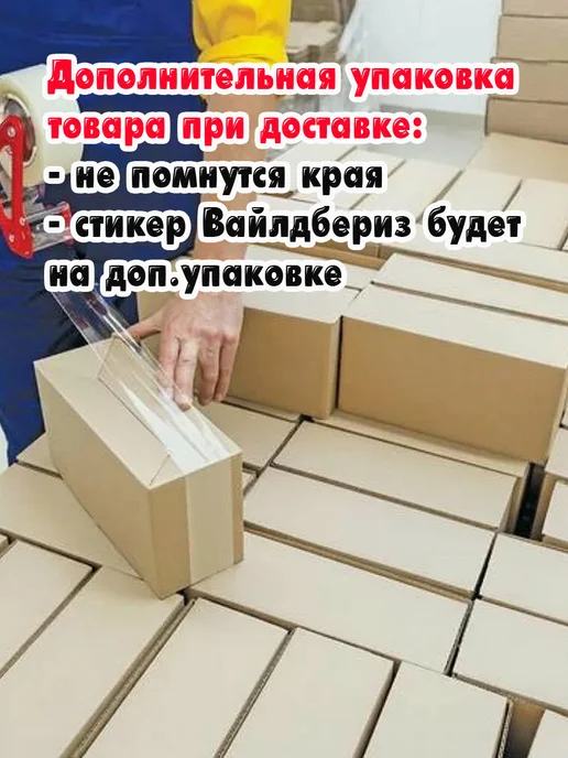 Полесье Детская игрушка каталка Собака Боби, желтый, фото 6