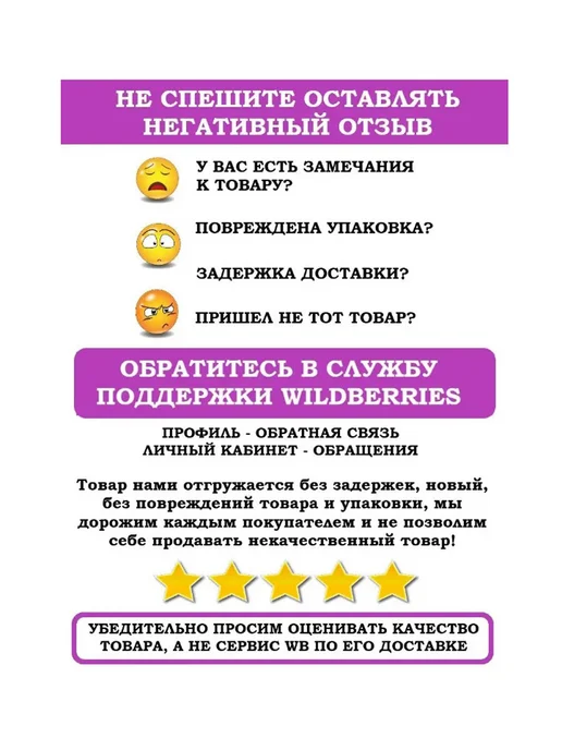 Полесье Детская игрушка каталка Собака Боби, желтый, фото 7