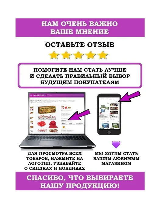 Полесье Детская игрушка каталка Собака Боби, желтый, фото 8