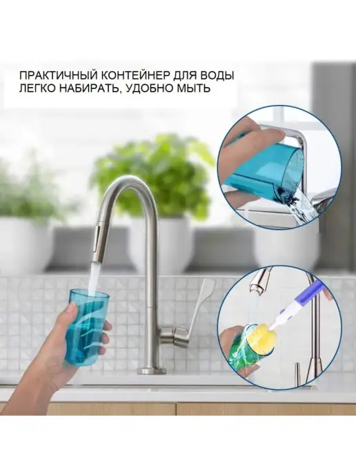 Nebulife Ирригатор 06 pro,5 насадок, 200 мл, автономн. 30 д, 200 мл, фото 6