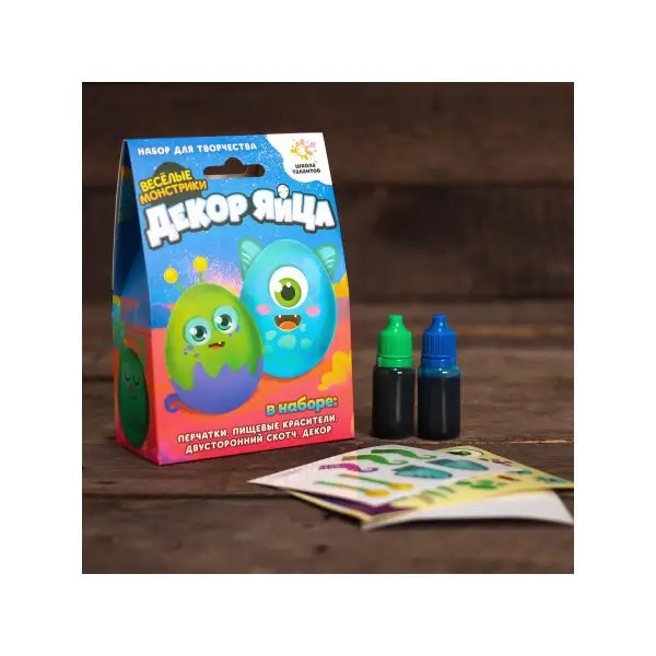Набор для творчества "Декор яйца: весёлые монстрики"