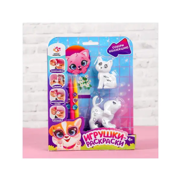 Набор для творчества Игрушки раскраски Собачка Кошечка