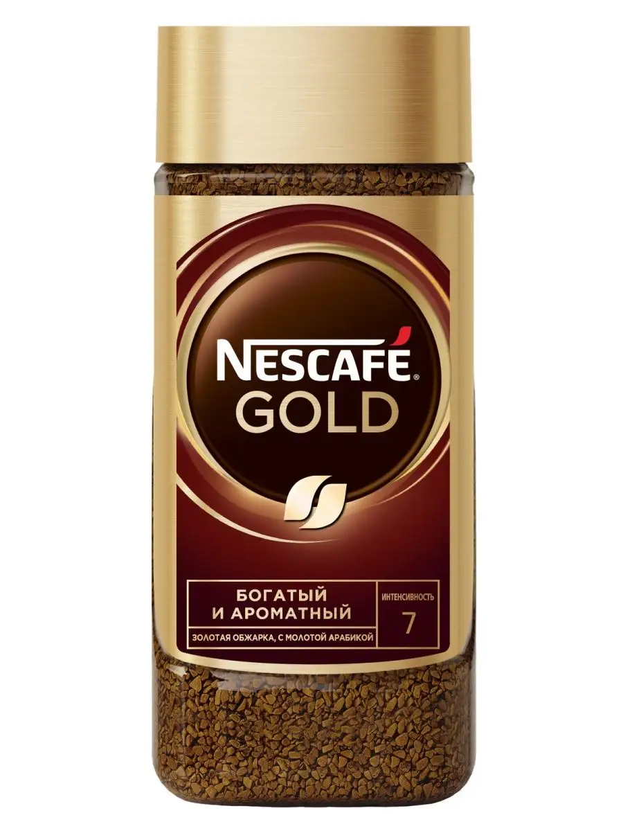 Nescafe Gold, кофе растворимый, 190г, стеклянная банка Nescafe. 14001451  купить в интернет-магазине Wildberries