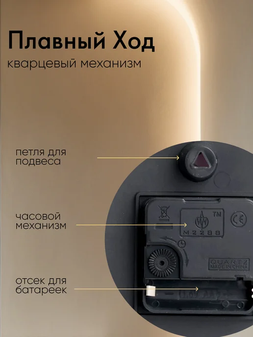 Сималенд Часы настенные интерьерные Сова, серый, фото 7