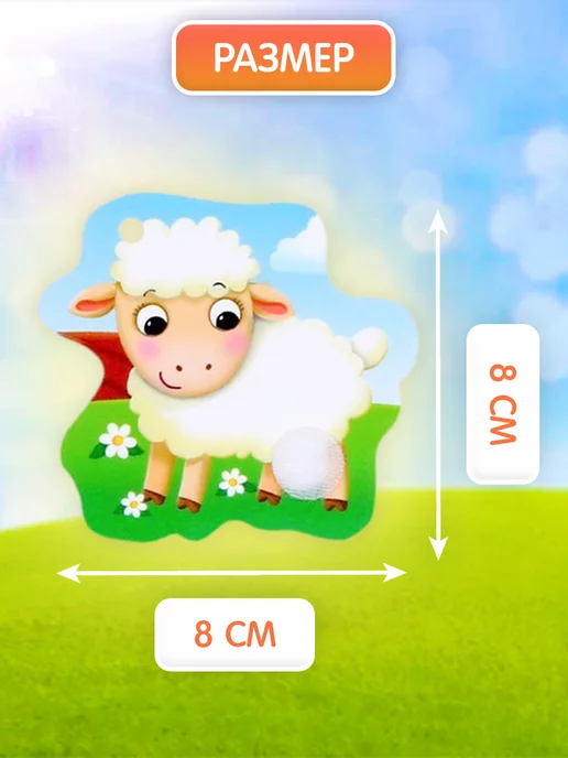 Весёлые липучки Игра на липучках Детёныши и мамы, синий, фото 4