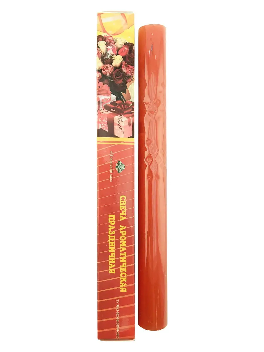 14005734
