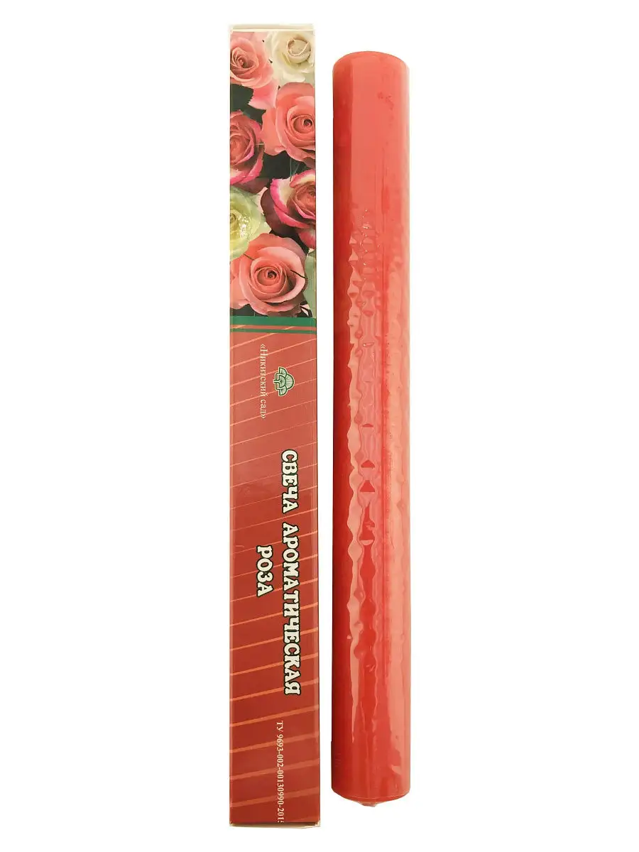 14005735