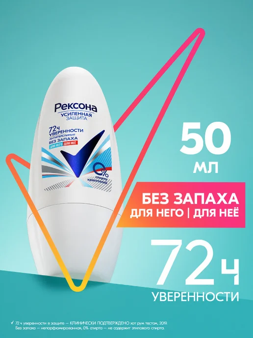 Wildberries — интернет-магазин модной одежды, обуви и аксессуаров