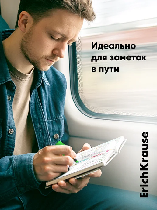 ErichKrause Маркеры текстовыделители мини набор яркие 4 штуки, синий, фото 2