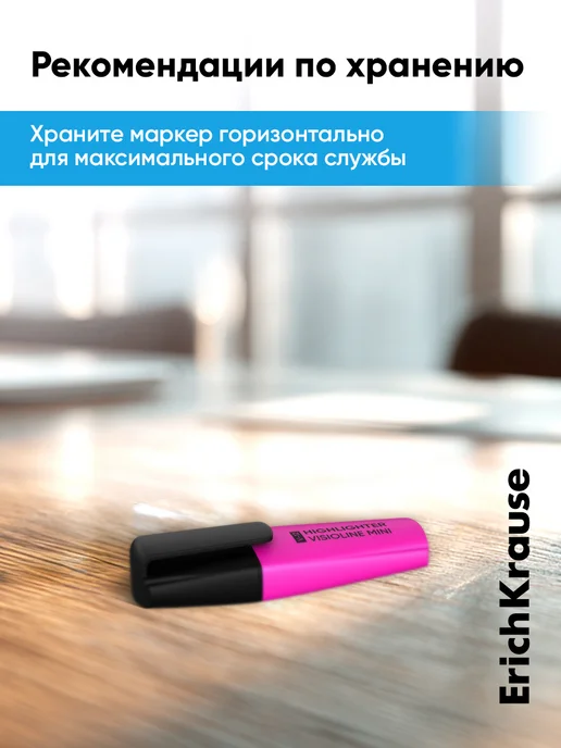 ErichKrause Маркеры текстовыделители мини набор яркие 4 штуки, синий, фото 8