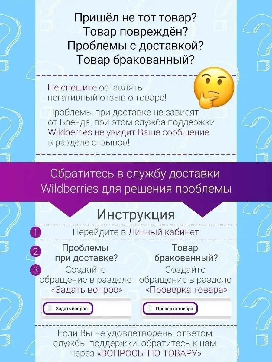 Увлажняющий тональный основа для лица 100 PAESE 14009634 купить за 2 140 ₽  в интернет-магазине Wildberries