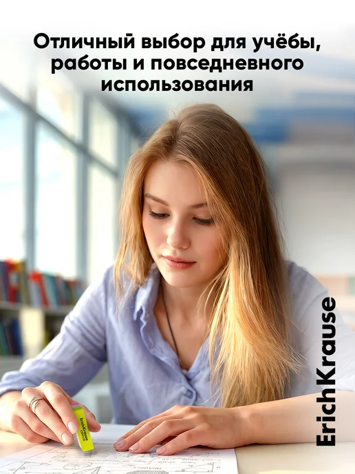 ErichKrause Ластик школьный, 3 штуки, розовый, фото 8