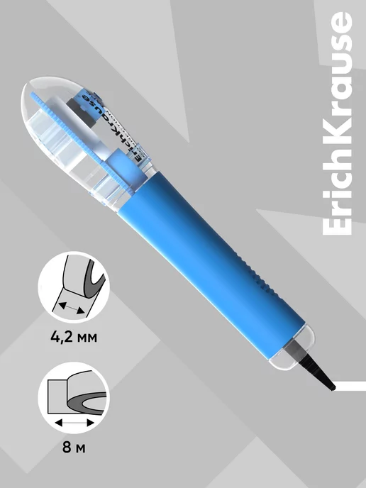 ErichKrause Корректирующая лента замазка, 4.2мм х 8м, 8 м, фото 2