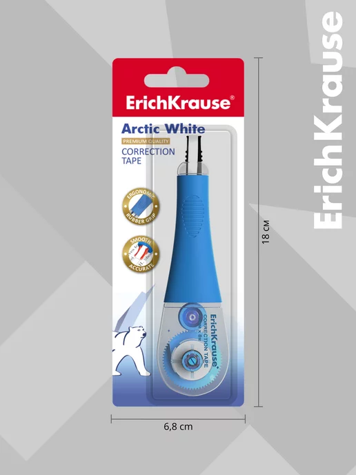 ErichKrause Корректирующая лента замазка, 4.2мм х 8м, 8 м, фото 4