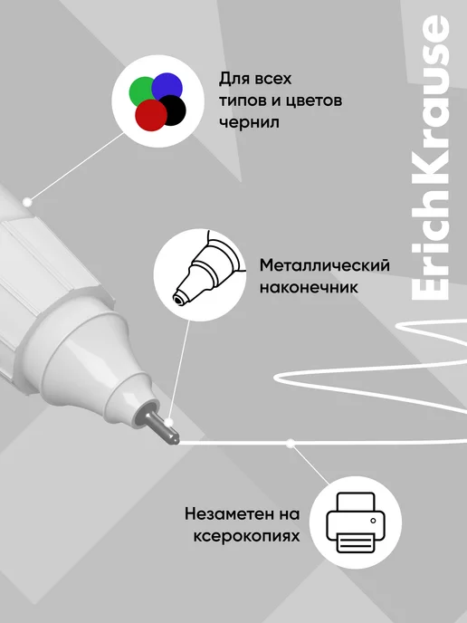 ErichKrause Ручка-корректор замазка Extra, 8мл - 1 шт, 8 мл, 1 шт, фото 2