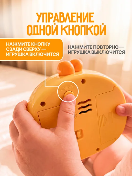GRACE HOUSE Генератор мыльные пузыри Цыпленок, черный, фото 3