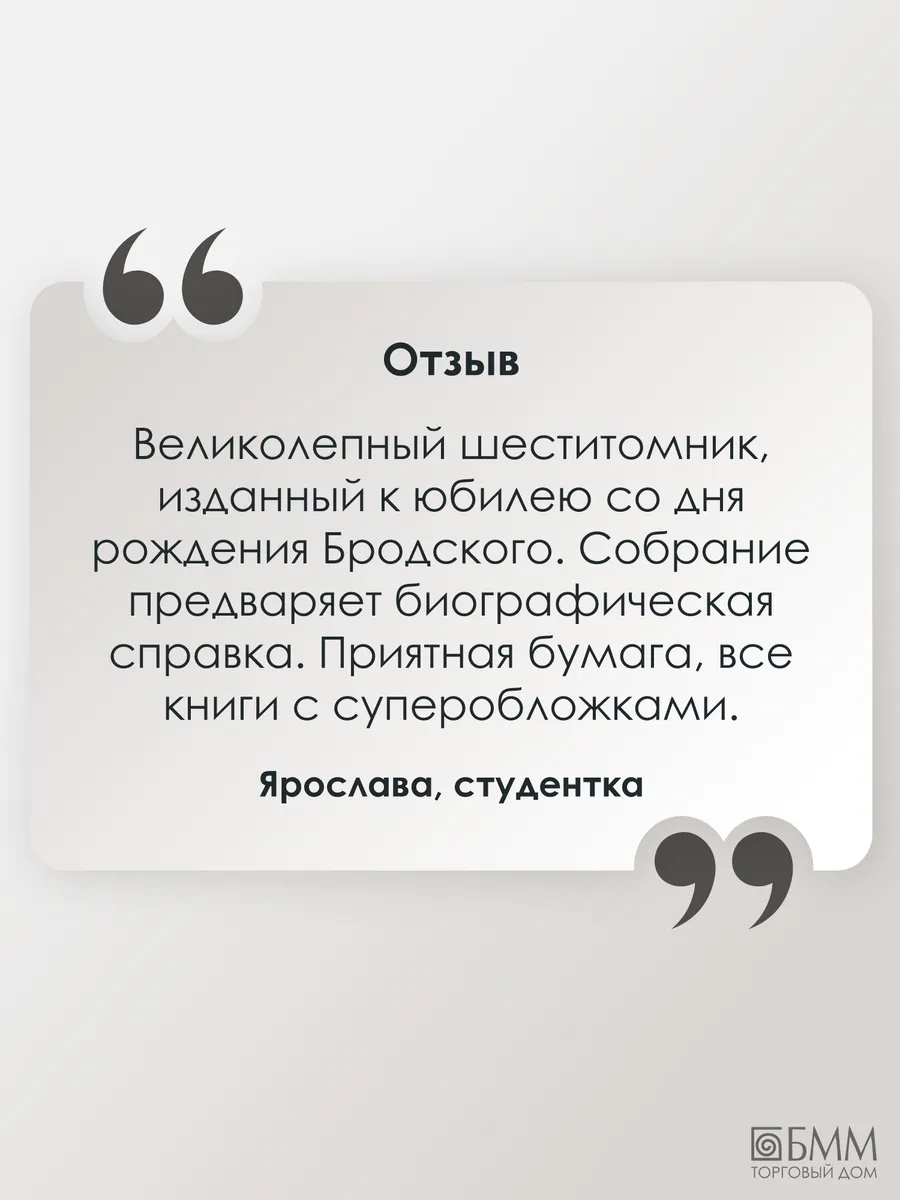 Патерики кота Убрияко (Солон) / shkol26.ru