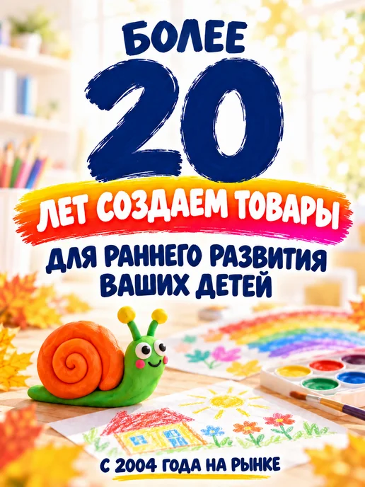 КАЛЯКА-МАЛЯКА Набор цветных карандашей 36 цветов мягкие для рисования, 36 цв., фото 2