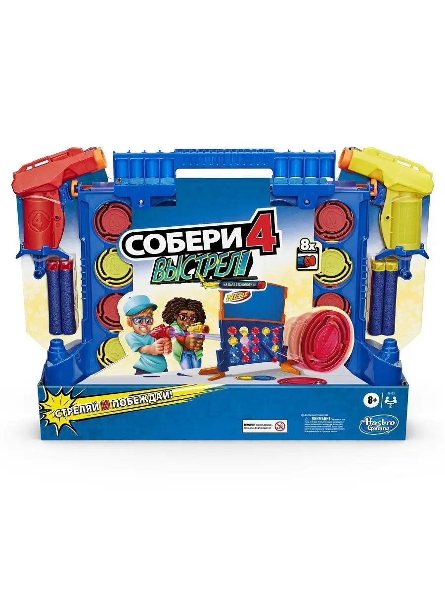 игры собери база (95) фото