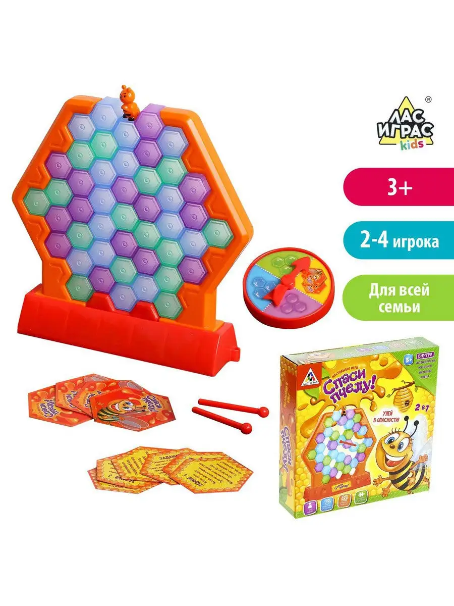 Настольная игра на ловкость и реакцию 