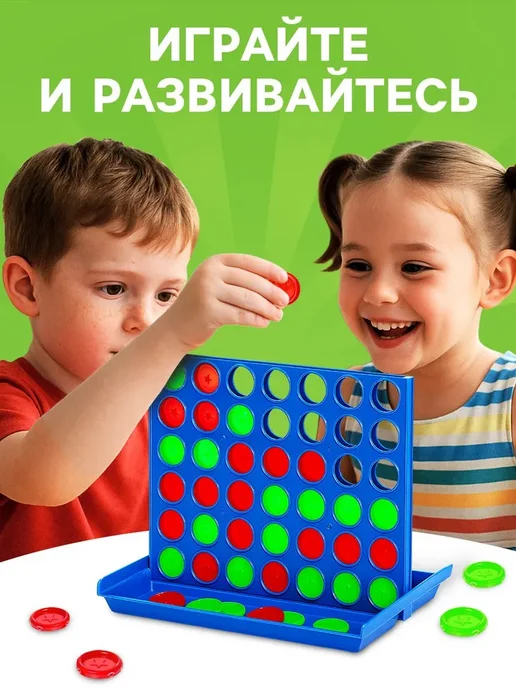 ЛАС ИГРАС Настольная игра на логику Пятнашки четыре в ряд, синий, фото 3