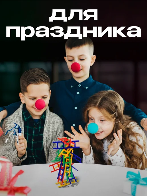 ЛАС ИГРАС Настольная игра Лесенки, синий, фото 5