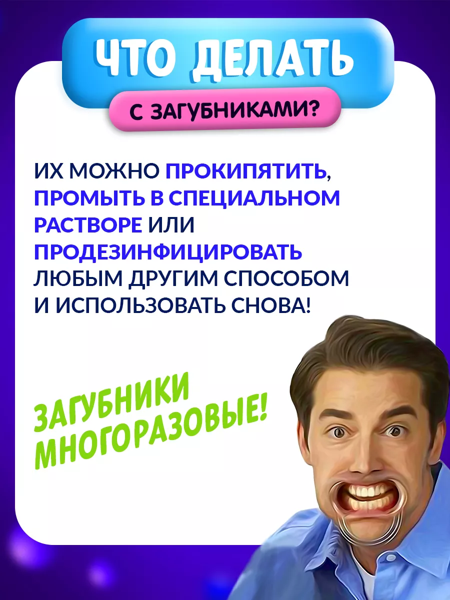 Соседи по планете Детское Радио слушать сказки для детей онлайн