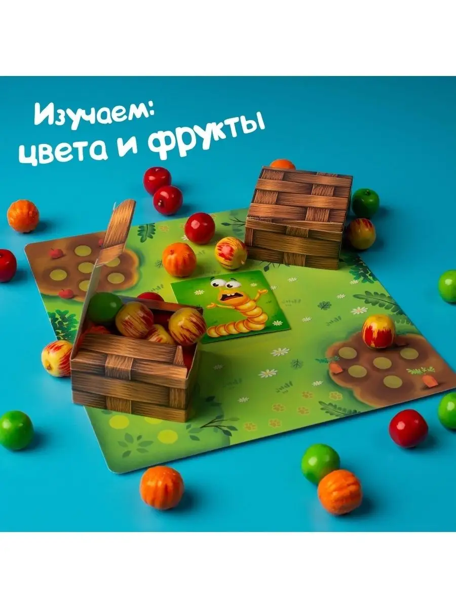 Cемейная игра на сортировку 