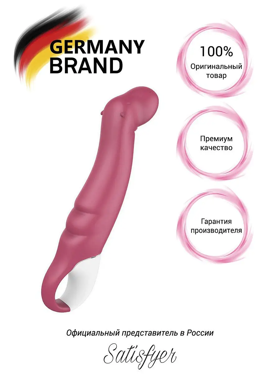 Rianne S Вибратор Vibrator Bunny Bliss Purple 1 шт — купить в Москве