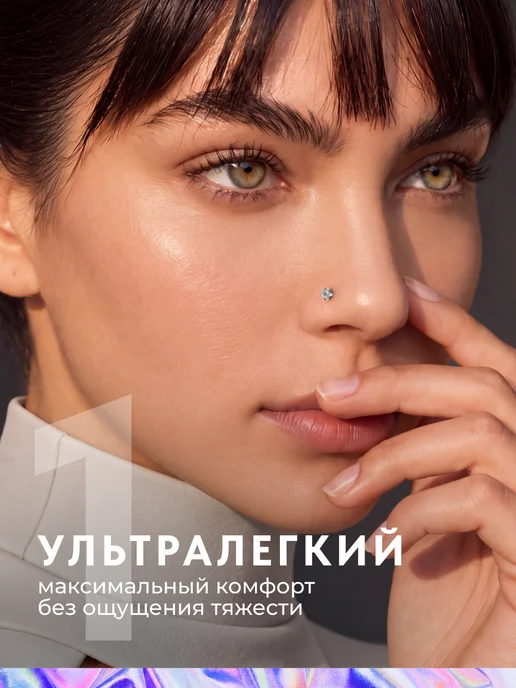 PINME titanium Пирсинг лабрет титан в хрящ ухо хеликс трагус серьга в губу, титан, фото 5