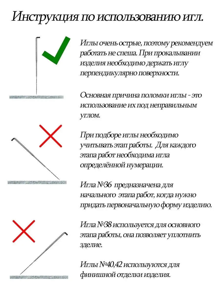 Декор для детской своими руками: делаем зайчиков из фетра: Мастер-Классы в журнале Ярмарки Мастеров