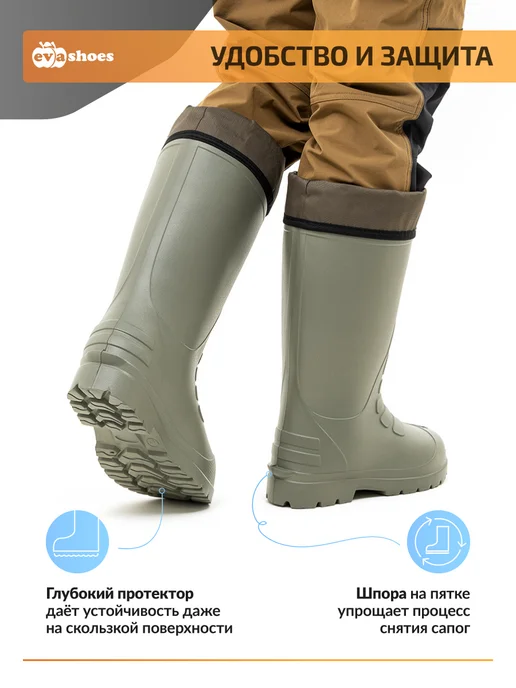 EVASHOES Сапоги резиновые зимние с утеплителем, зеленый, фото 3