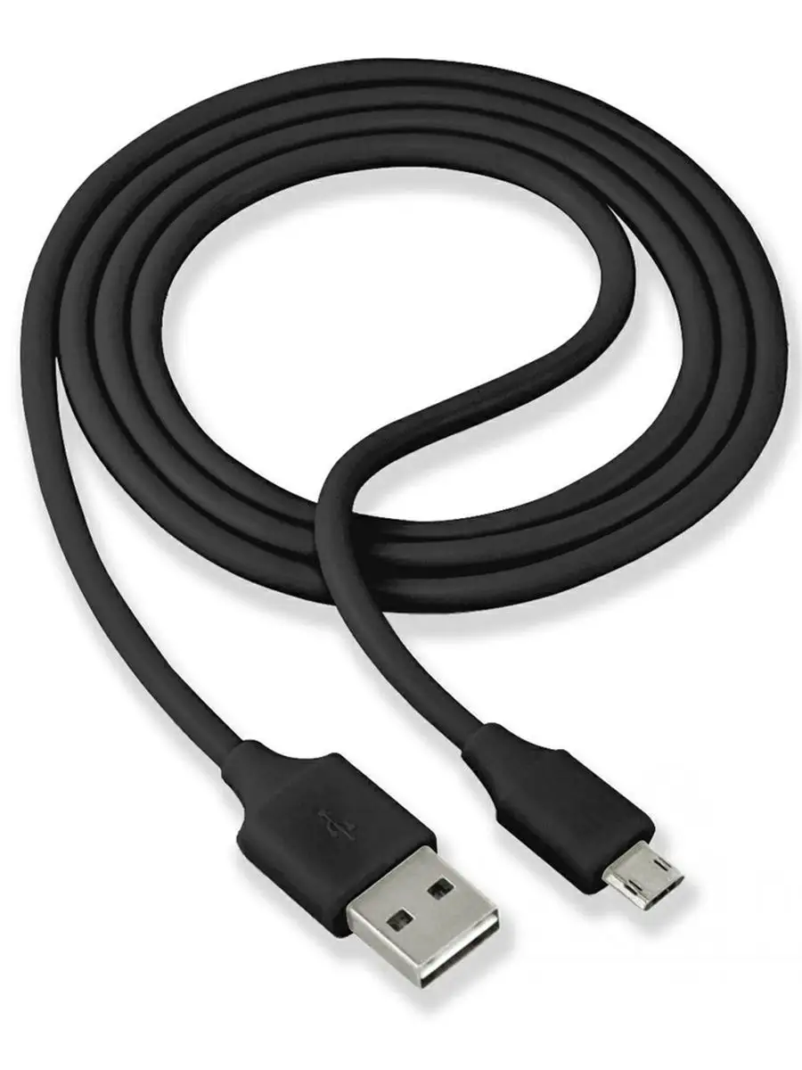 USB Дата-кабель Micro USB (желтый/европакет) 1 метр — купить оптом в интернет-магазине Либерти