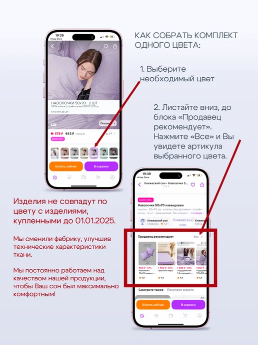 Княжеский сон Пододеяльник 1.5 спальный на молнии серо-голубой, голубой, фото 4
