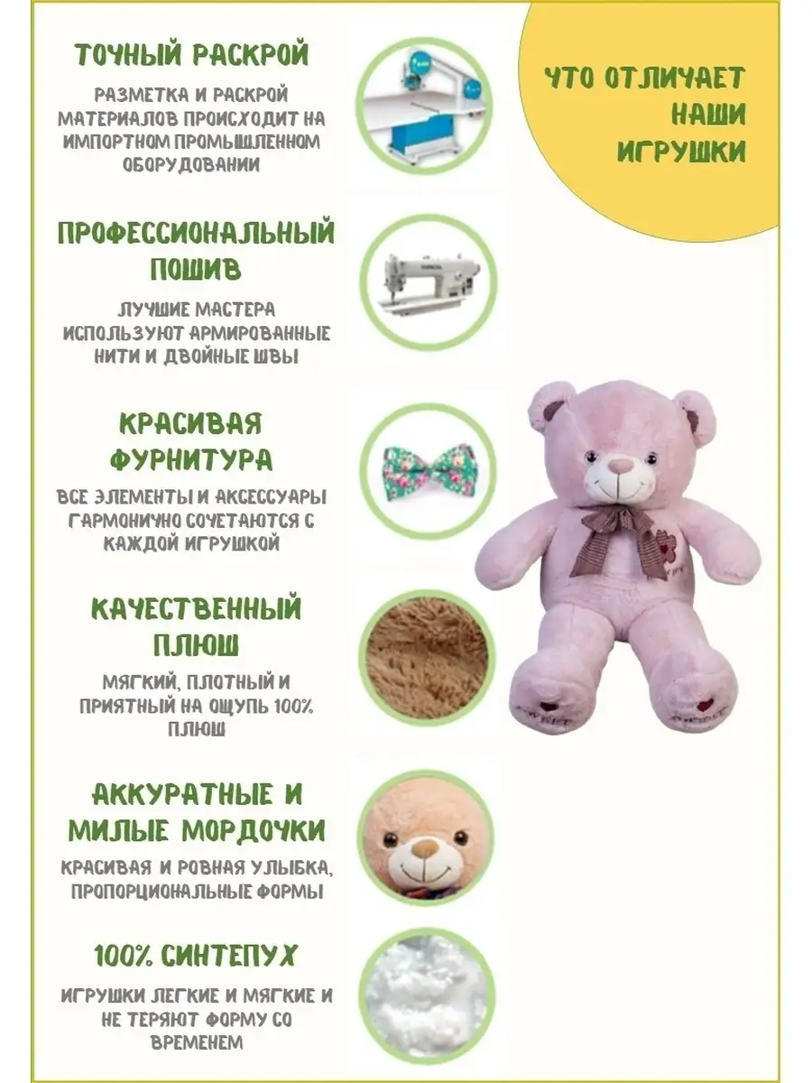 Маленькие игрушки амигуруми крючком - схемы вязания