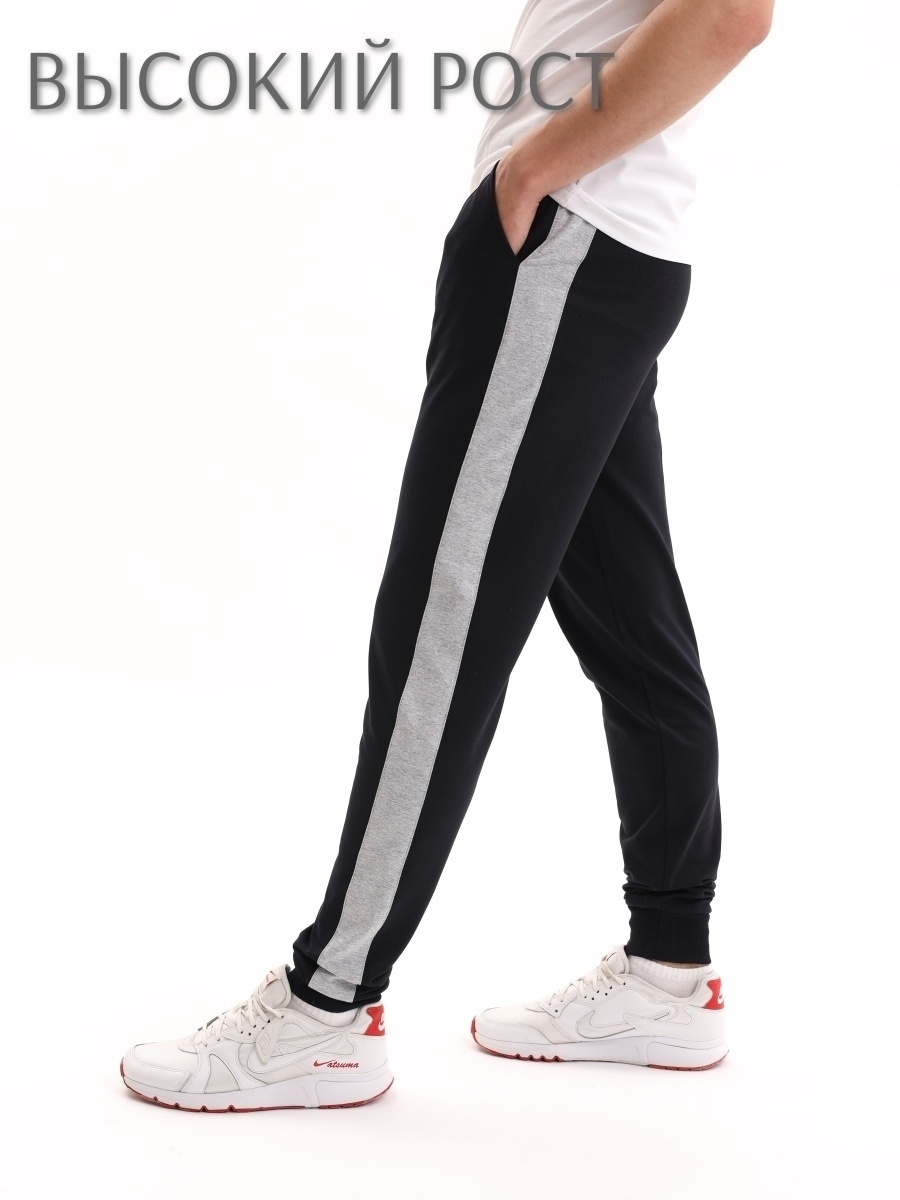 Adidas Climalite штаны мужские с лампасами
