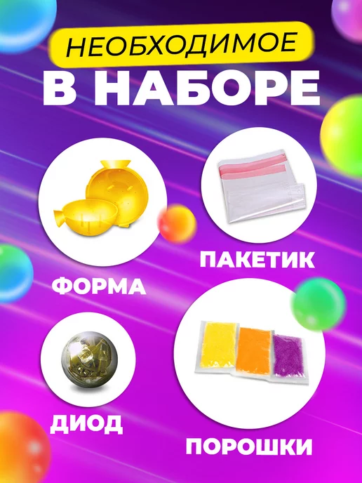 Эврики Набор для опытов попрыгунчики, зеленый, фото 2