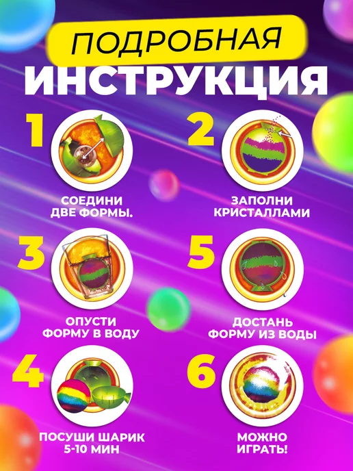 Эврики Набор для опытов попрыгунчики, зеленый, фото 3