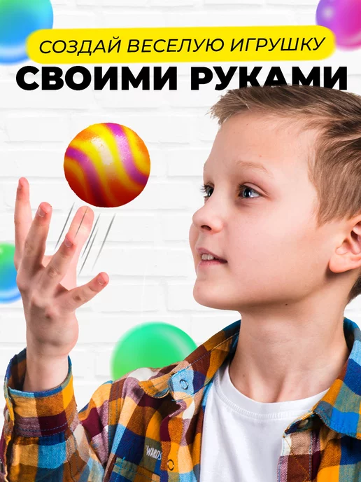 Эврики Набор для опытов попрыгунчики, зеленый, фото 4