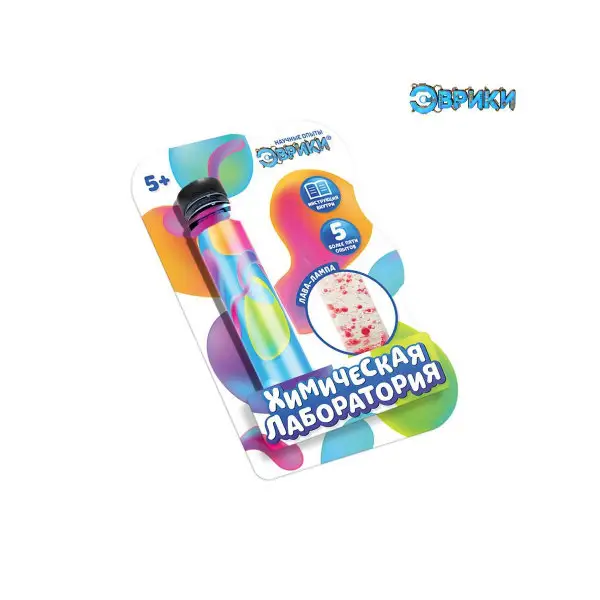 Набор для опытов "Лава лампа", более 5 опытов