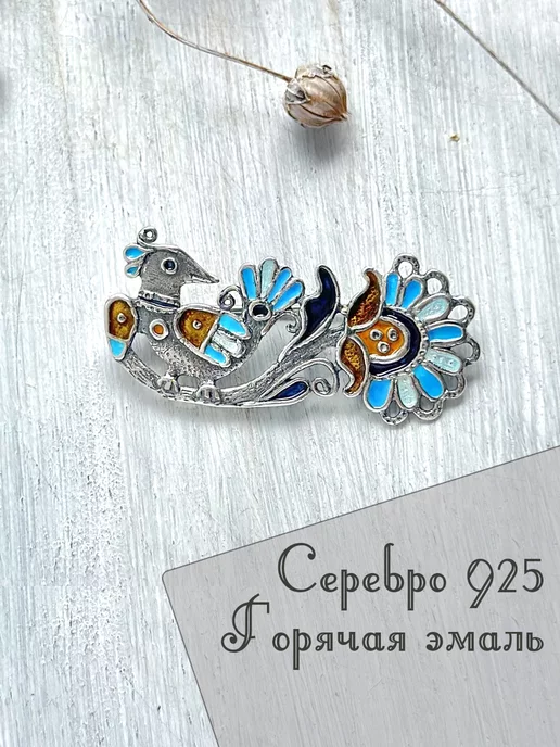 Ювелирная студия Ильи Палкина Брошь серебро 925 Птица Счастья, серебристый