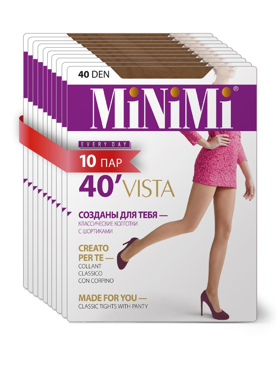 Minimi nero. Колготки Minimi Vista 40 den. Колготки Minimi 40 den. Колготки МИНИМИ Виста 20 ден. Колготки синими Виста 20 ден.