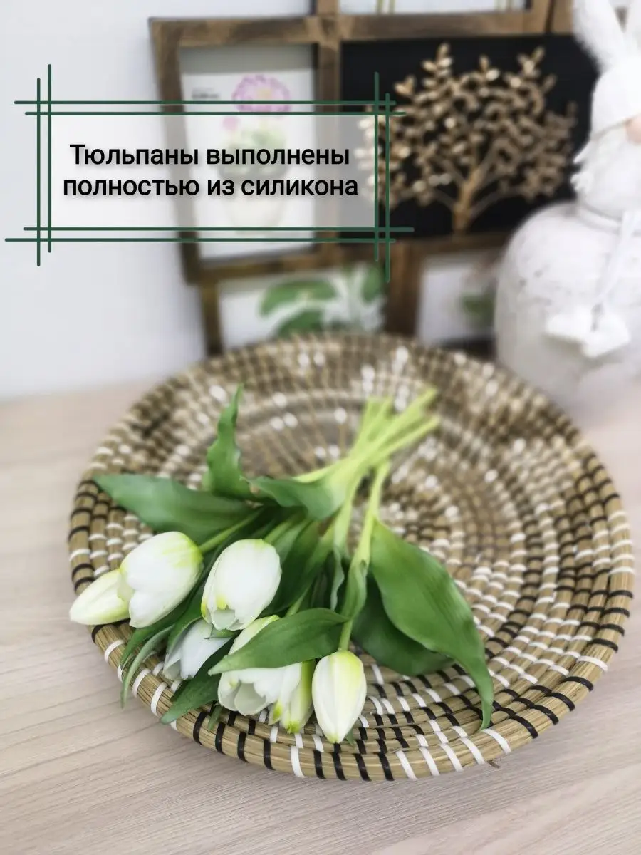 Искусственные цветы из силикона. Опт и розница. | ВКонтакте
