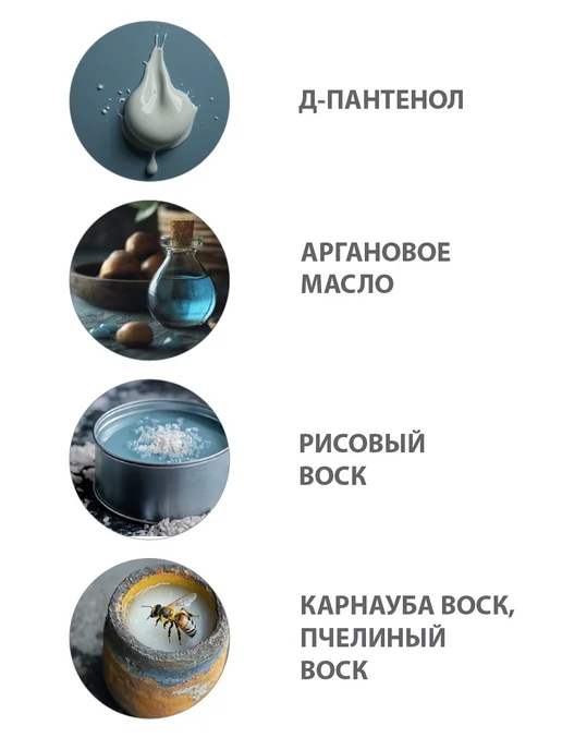 BELWEDER Удлиняющая тушь для ресниц с аргановым маслом и Д-пантенолом, черный, фото 4