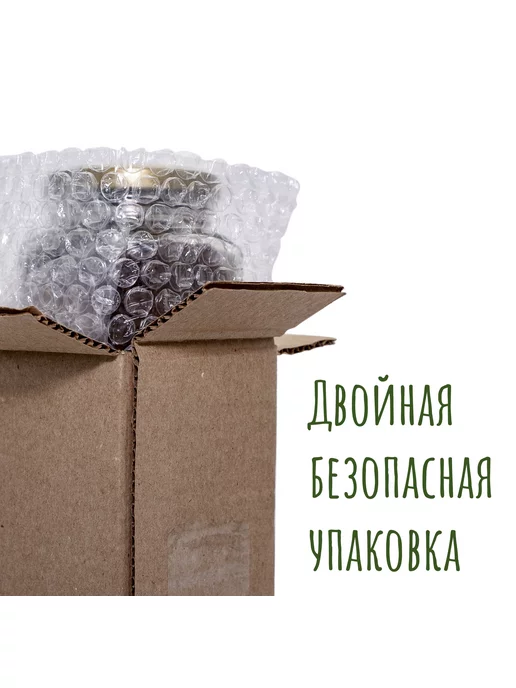 Мералад Урбеч из очищенных ядер конопли хемп 230г, 400 г, фото 7