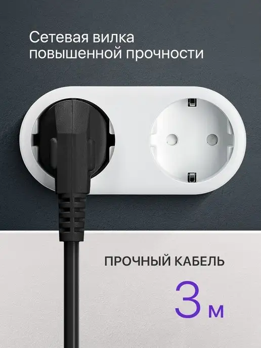 DEFENDER Удлинитель сетевой 4 розетки с заземлением, 5 метров белый, 3 м, черный, фото 4