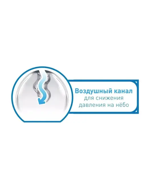 Dr.Brown's Ортодонтическая соска пустышка для новорожденных 2шт, 2 шт, фото 6